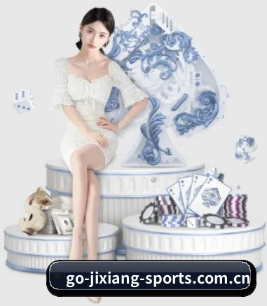 吉祥体育 APP 界面